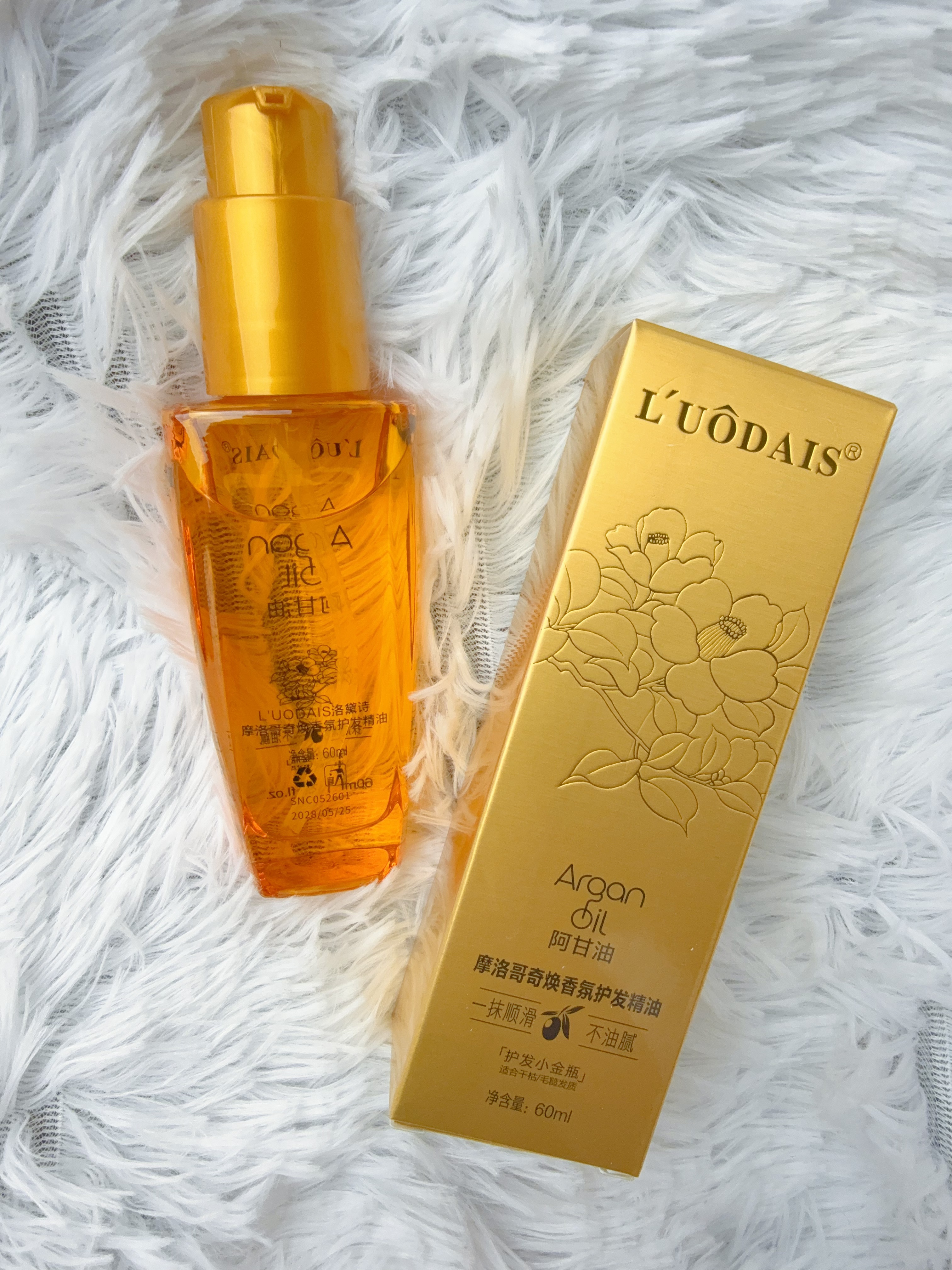 Wholesale L'U&Ocirc;DAIS Hair care Oil & Silicon